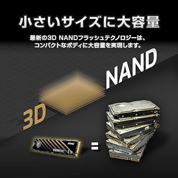 Amazon | MSI マザーボード MPG B550 GAMING PLUS/A ATX [AMD